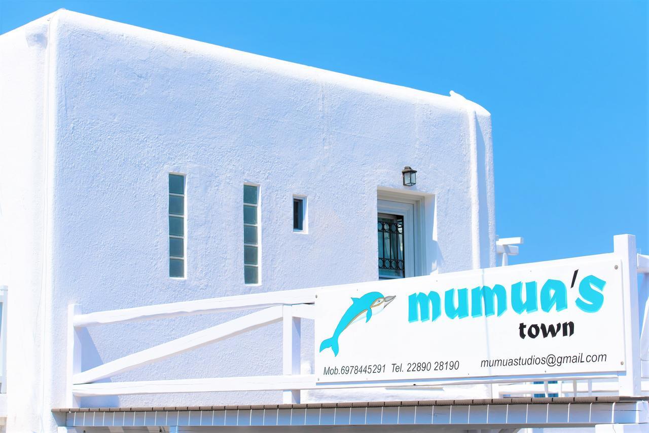 Melesio Studios Mykonos Town Экстерьер фото